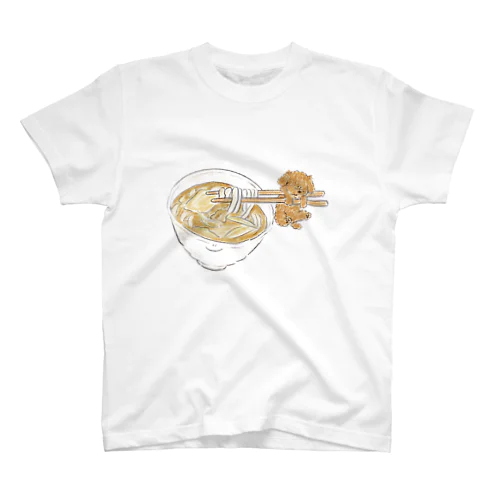 プードルとうどん　カレー スタンダードTシャツ