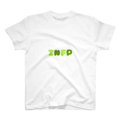 INFP スタンダードTシャツ