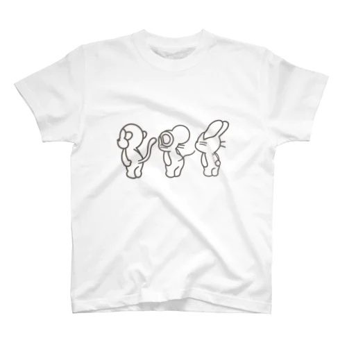 そうなんだ、フレンズ。(うしろ向き) Regular Fit T-Shirt