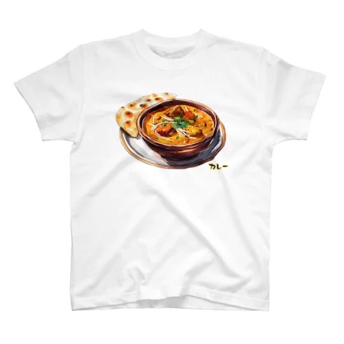 本格カレー_240607 スタンダードTシャツ