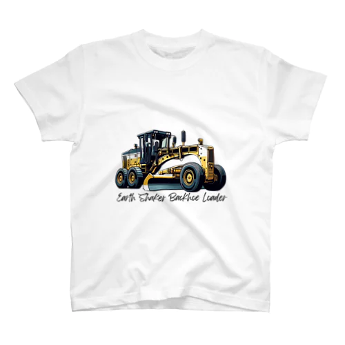 建設の達人 働く車 05 スタンダードTシャツ