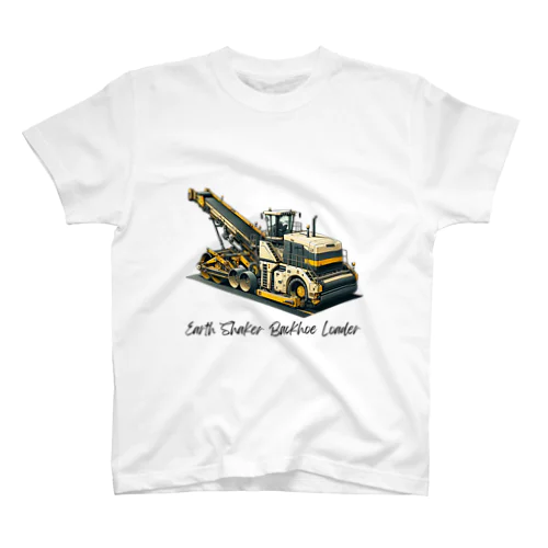 建設の達人 働く車 06 スタンダードTシャツ