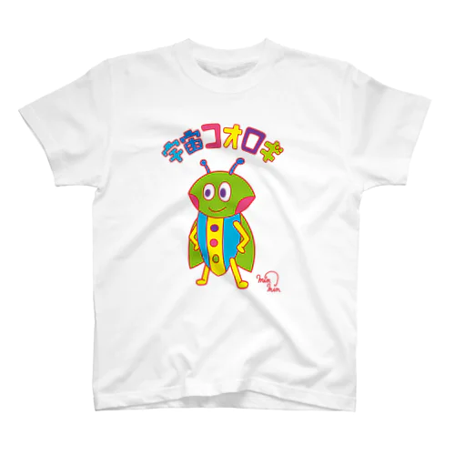 『宇宙コオロギ  限定版』 Regular Fit T-Shirt