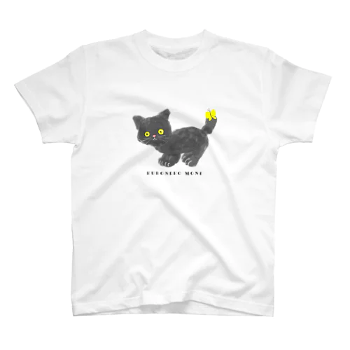 黒猫のモニ Regular Fit T-Shirt