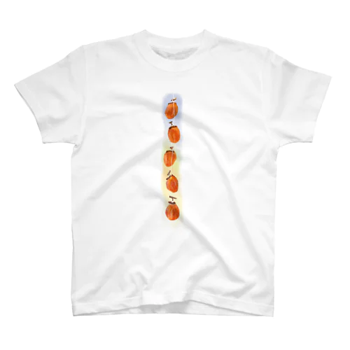 干し柿 Regular Fit T-Shirt