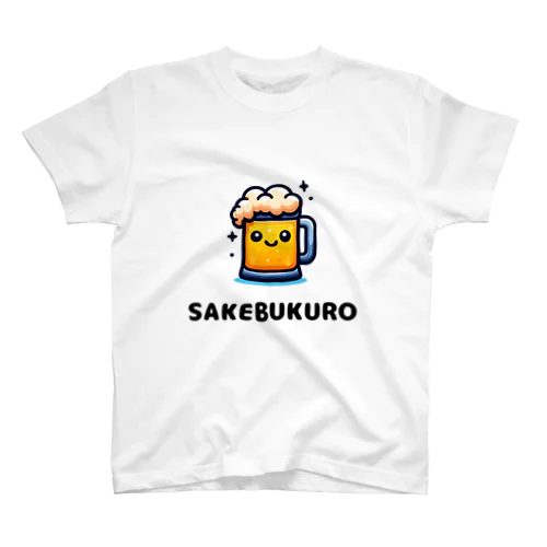 SAKEBUKUROくん スタンダードTシャツ