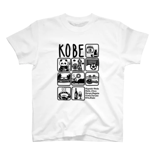 【両面プリント】KOBEデザイン Regular Fit T-Shirt