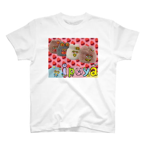 ｉｐｕｙａ(イプヤ)のぬいぐる(ハート) Regular Fit T-Shirt