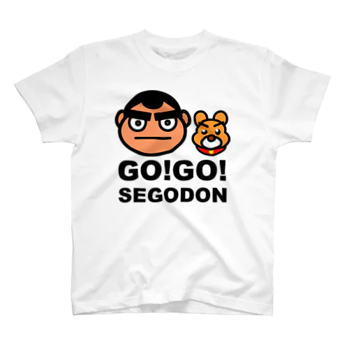 【GO!GO! SEGODON/ゴーゴー西郷どん】 スタンダードTシャツ