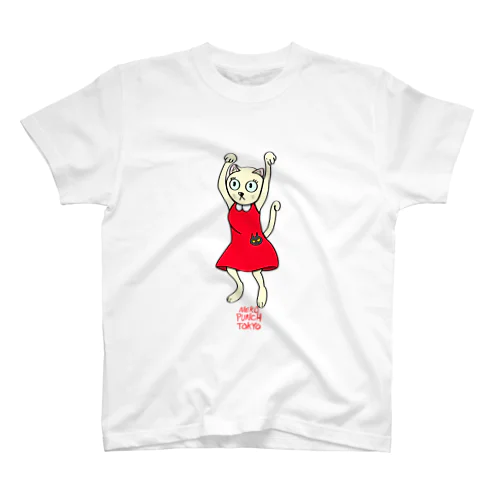 ダンシング猫娘 スタンダードTシャツ