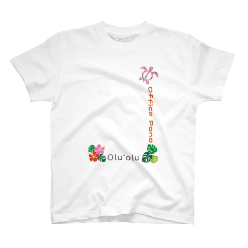 Olu’olu＝心地良い Regular Fit T-Shirt