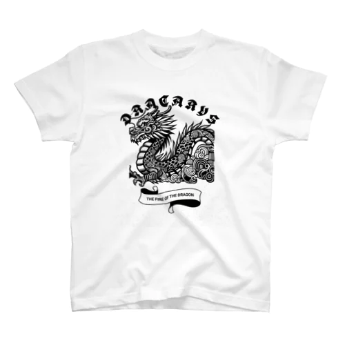 Traditional Japanese Dragon スタンダードTシャツ