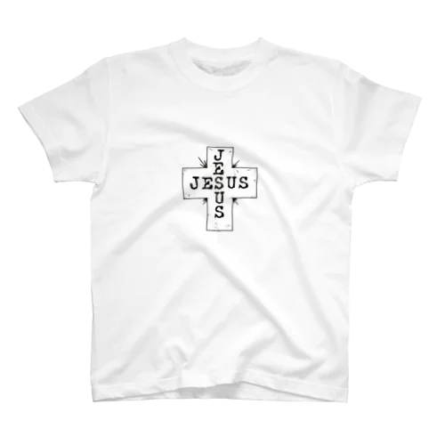 JESUS Regular Fit T-Shirt