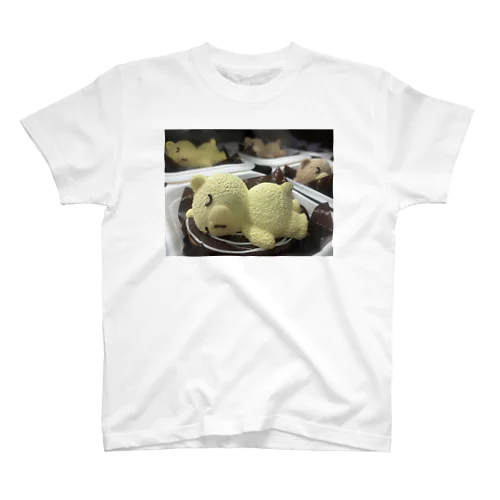 寝るクマ。 Regular Fit T-Shirt