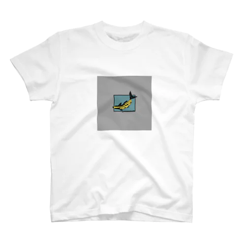 バナナフィッシュにうってつけの日 -a perfectday for BananaFish- Regular Fit T-Shirt