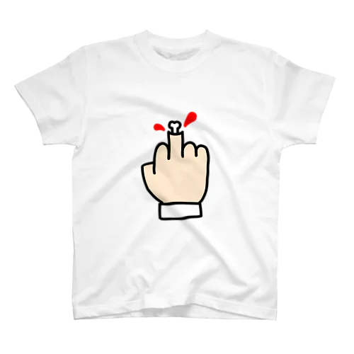 ふぁんきー指 Regular Fit T-Shirt