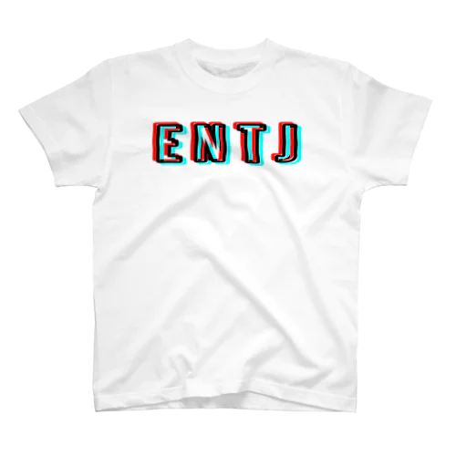 【MBTIシリーズ】ENTJ Tシャツ[白] Regular Fit T-Shirt