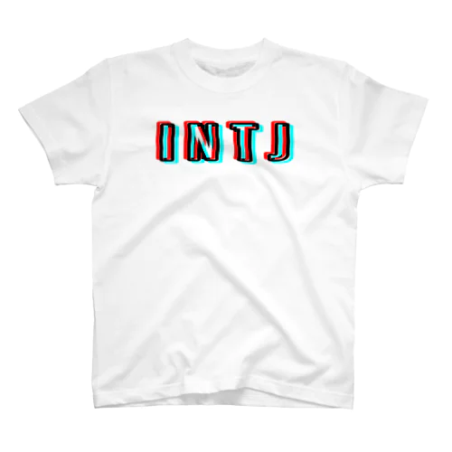 【MBTIシリーズ】INTJ Tシャツ[白] Regular Fit T-Shirt