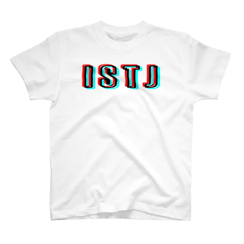  【MBTIシリーズ】ISTJ Tシャツ[白] Regular Fit T-Shirt