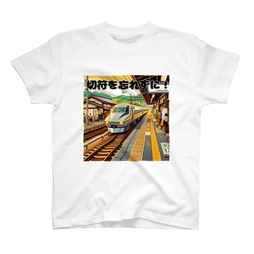 レトロ駅と電車 05 Regular Fit T-Shirt