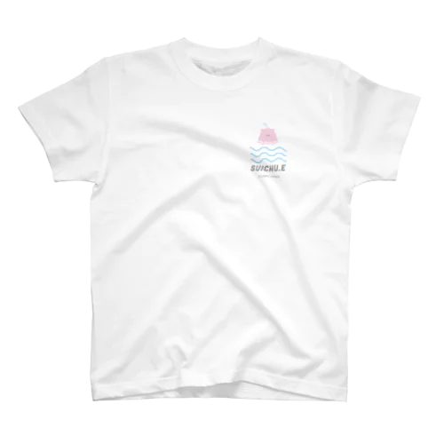 すいちゅーえいりあんず スタンダードTシャツ