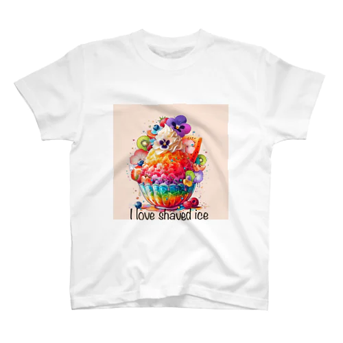 I love shaved ice!! スタンダードTシャツ