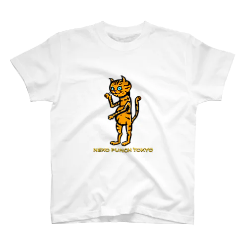 振り向きキャット スタンダードTシャツ