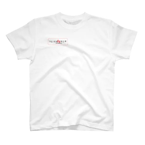 フレイルラジオのオリジナルグッズ Regular Fit T-Shirt