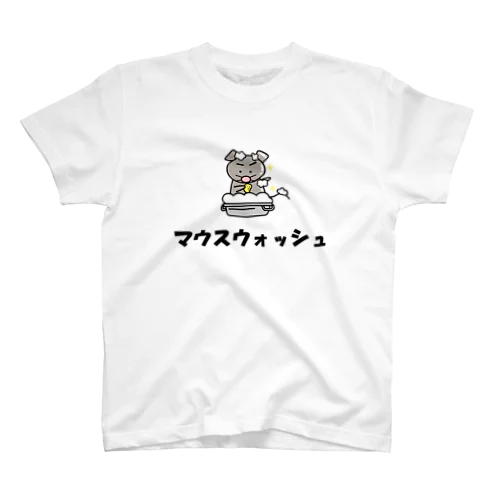 マウスウォッシュ Regular Fit T-Shirt