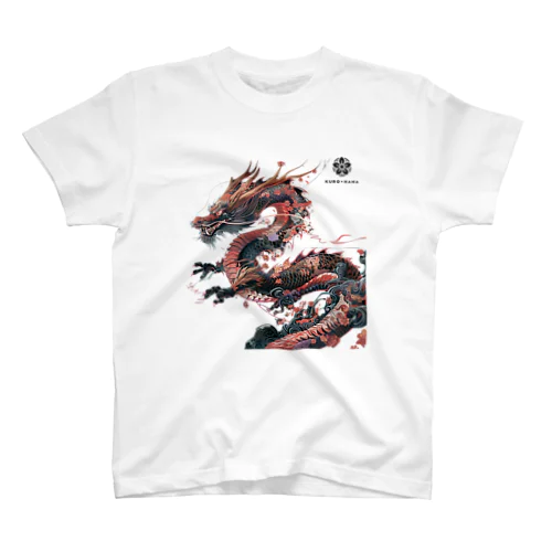 伝説の龍 Regular Fit T-Shirt