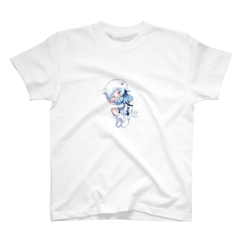 猫宮あおミニキャラ Regular Fit T-Shirt