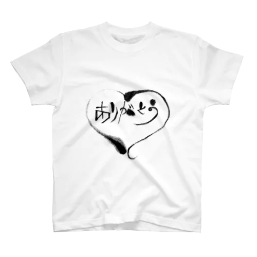 ありがとうTシャツ in heart！ スタンダードTシャツ