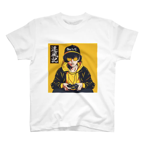 遷風記（操作） Regular Fit T-Shirt