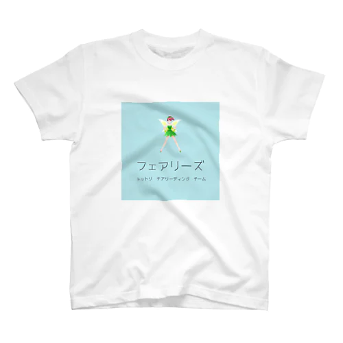 フェアリーズ　カタカナ Regular Fit T-Shirt