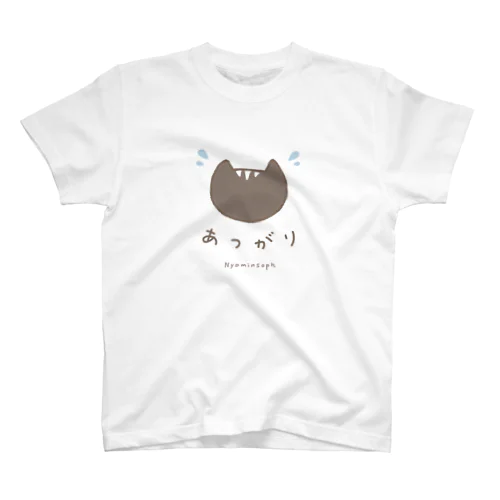 あつがりねこ Regular Fit T-Shirt