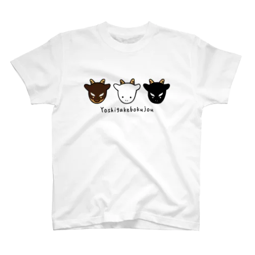 ヤギの三姉妹（正面・背面）ロゴ入り 티셔츠