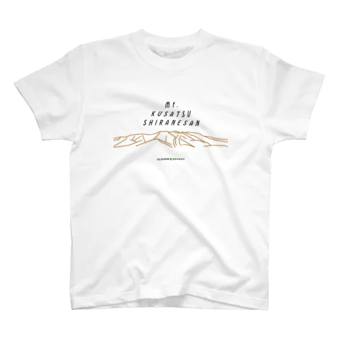 草津白根山 スタンダードTシャツ