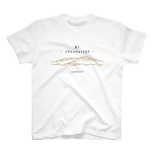 鳥海山 スタンダードTシャツ