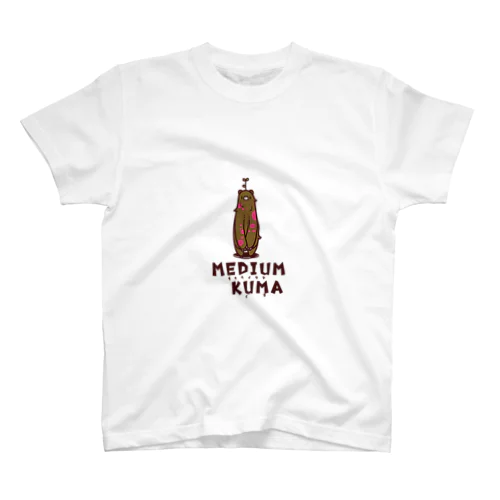 MEDIUM KUMA -ちゅうくらいくま- スタンダードTシャツ