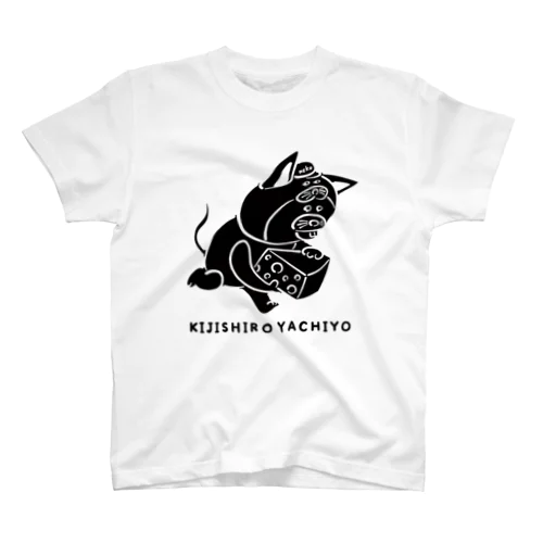 「どれだけ猫をかぶってもネズミ」Tシャツ Regular Fit T-Shirt