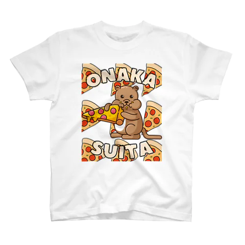 ONAKA SUITA -quokka pizza- Regular Fit T-Shirt