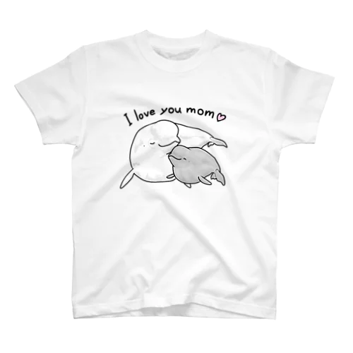 ままだいすきシロイルカ(I love you mom ) スタンダードTシャツ