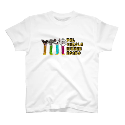 MMC PETS！ Regular Fit T-Shirt