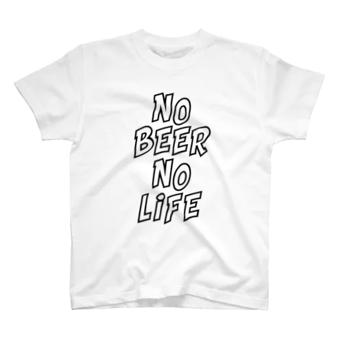 NO BEER NO LIFE #01 スタンダードTシャツ