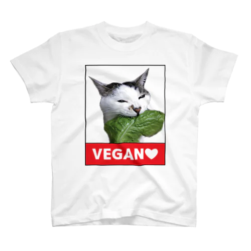 ベジタリアン猫 Regular Fit T-Shirt