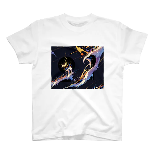 Promise Under the Stars Regular Fit T-Shirt