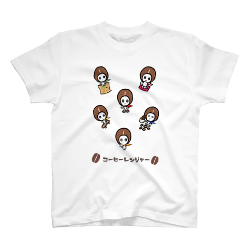 コーヒーレンジャー6 スタンダードTシャツ