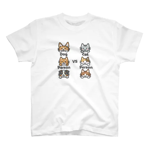 犬派VS猫派 スタンダードTシャツ