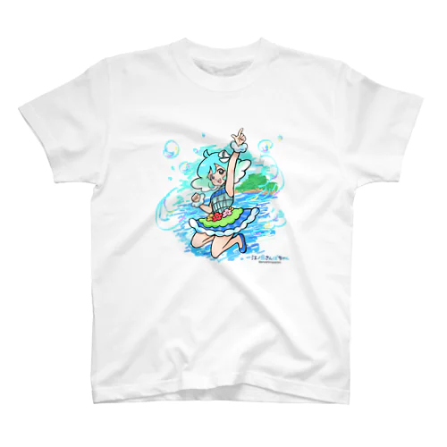 江ノ島さんぽちゃん10周年ありがとうまつり(ジャンプ) Regular Fit T-Shirt