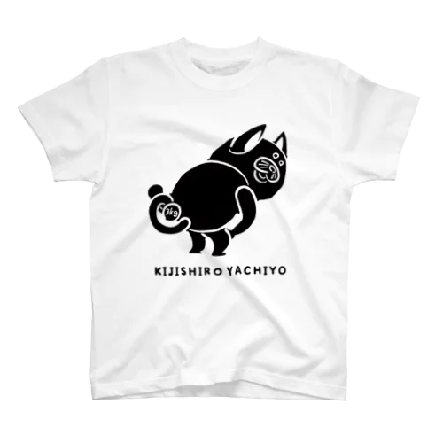 「人知れず」Tシャツ スタンダードTシャツ